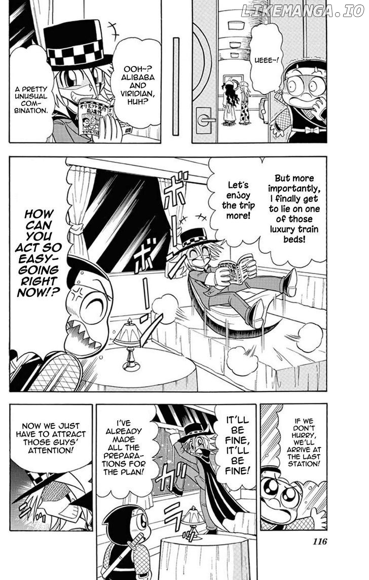 Kaitou Joker chapter 24 - page 4