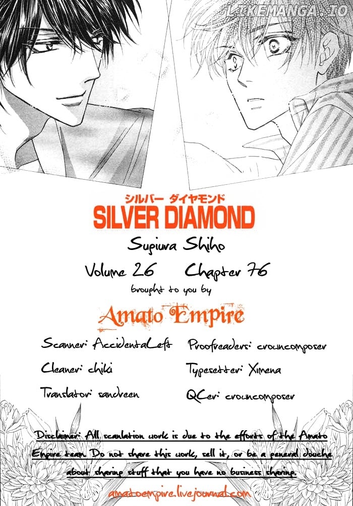 Silver Diamond chapter 76 - page 1