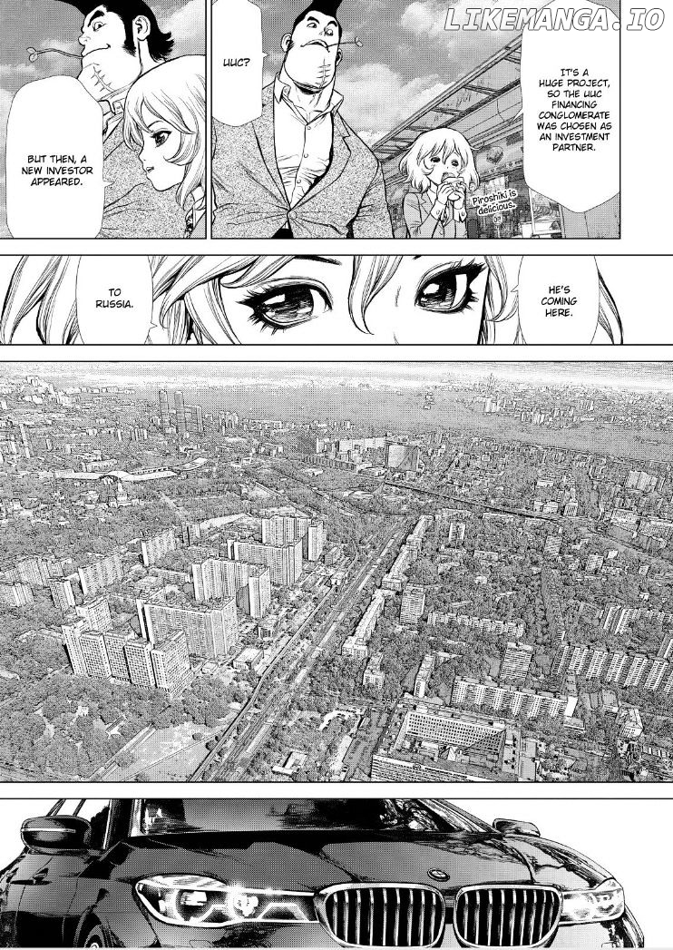 Sun Ken Rock chapter 169 - page 18