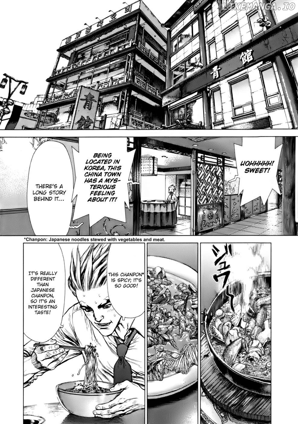 Sun Ken Rock chapter 86 - page 20