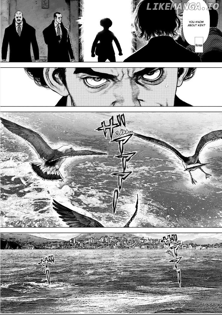 Sun Ken Rock chapter 146 - page 20