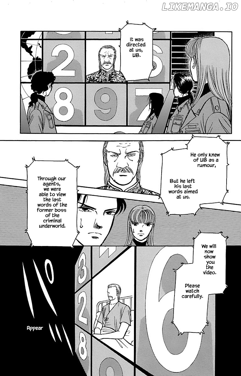 9 Banme No Musashi chapter 32.1 - page 14