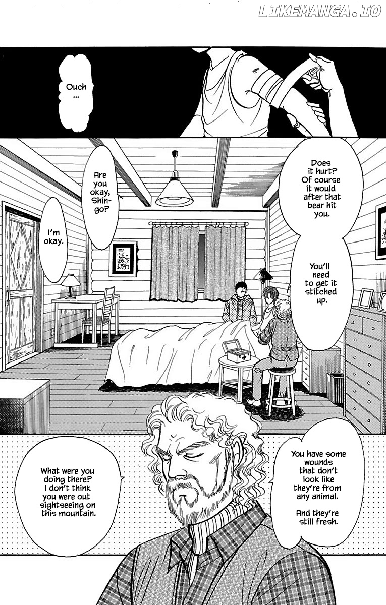 9 Banme No Musashi chapter 32.16 - page 2