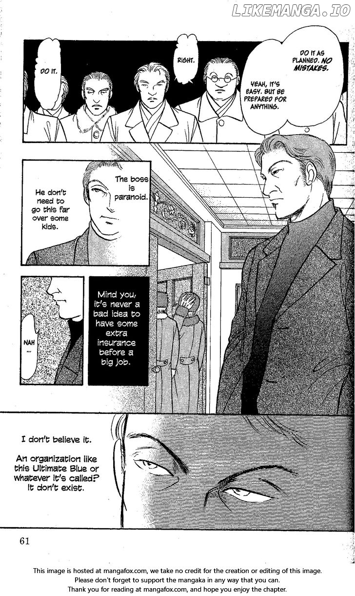 9 Banme No Musashi chapter 3.1 - page 2