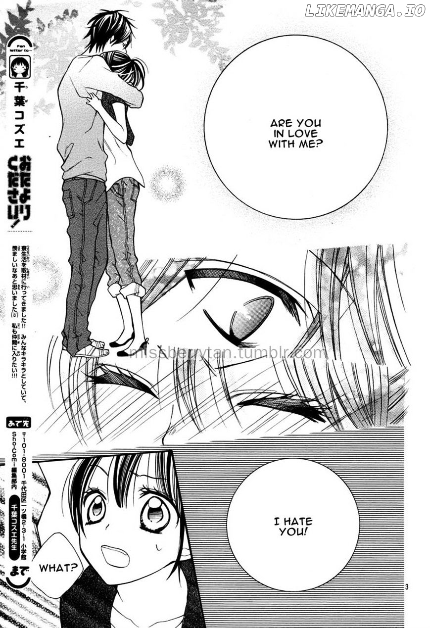 Crayon Days – Daikirai Na Aitsu chapter 12 - page 3