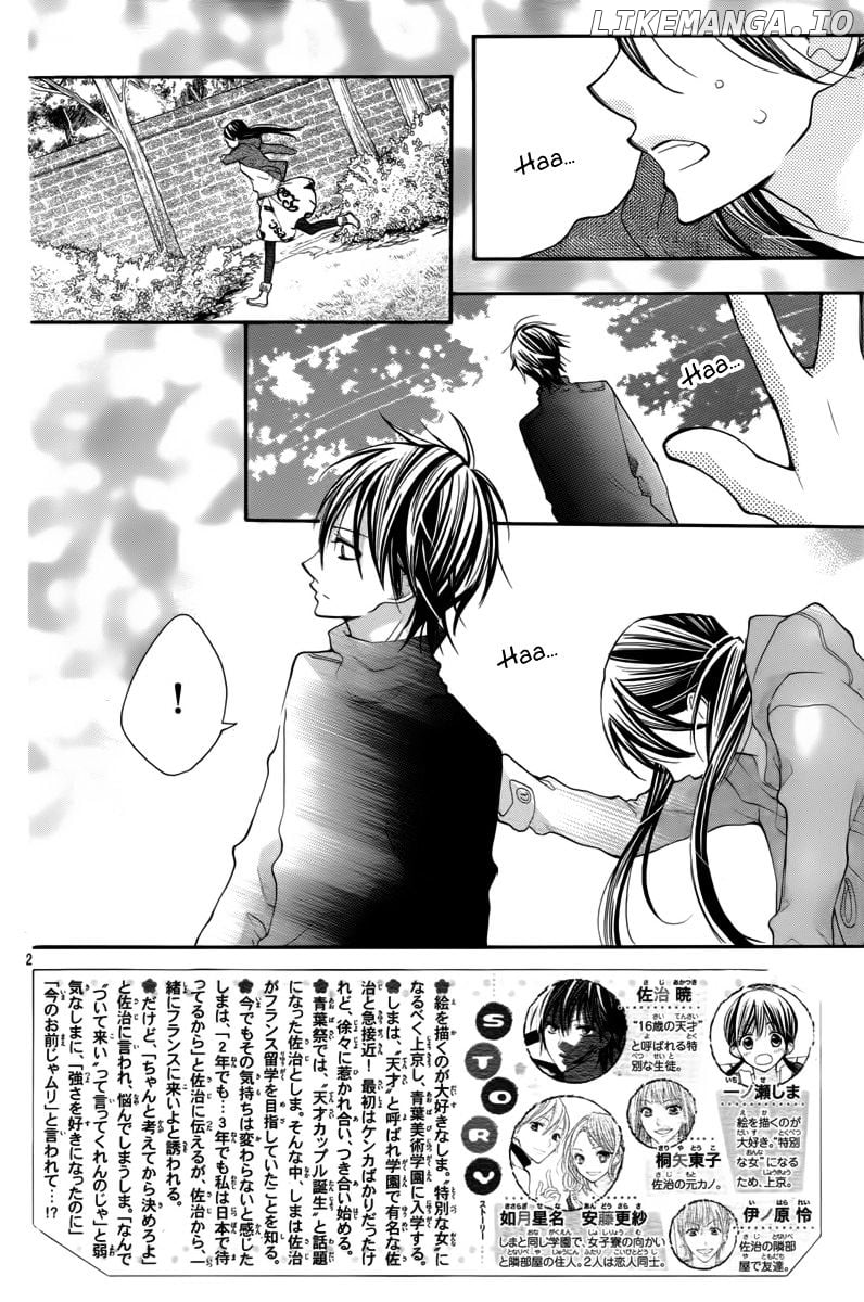 Crayon Days – Daikirai Na Aitsu chapter 27 - page 9