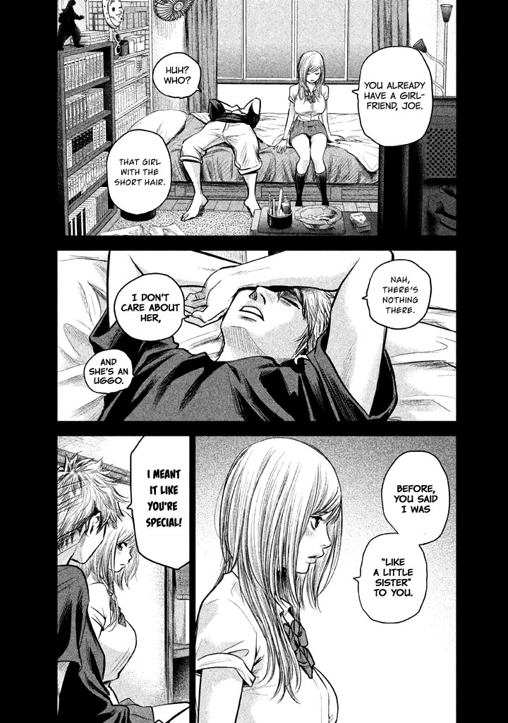 Hare Kon. chapter 120 - page 19