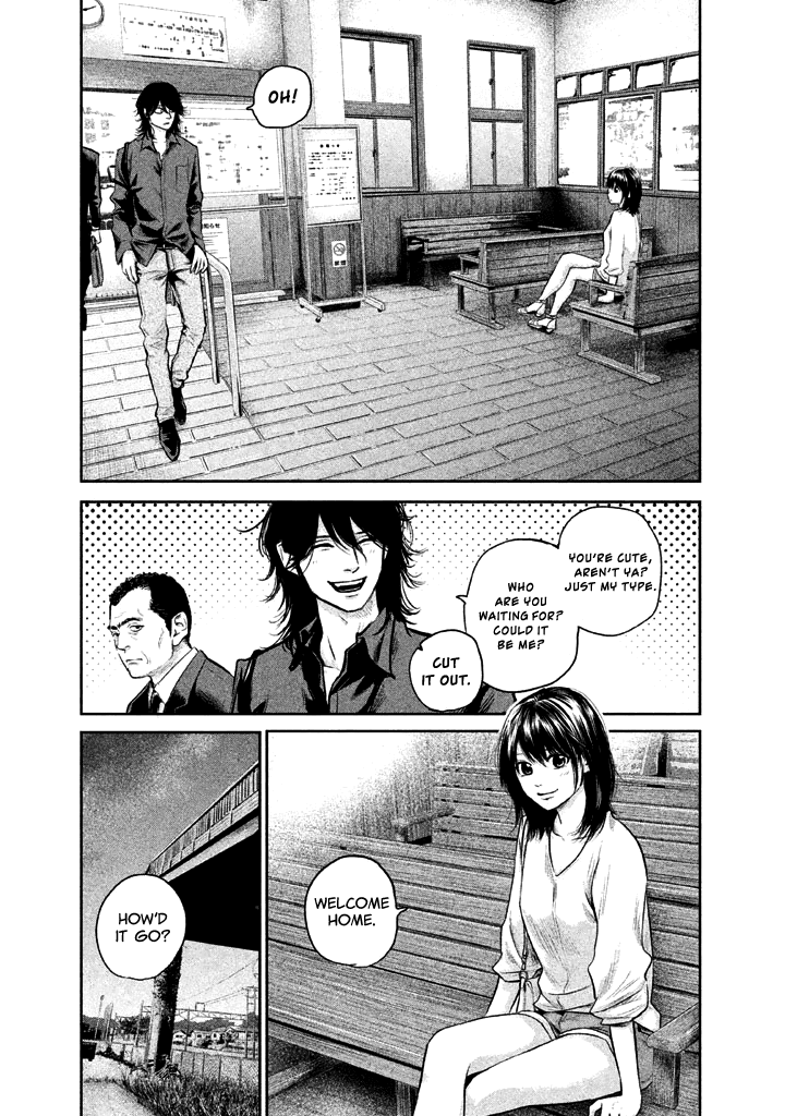 Hare Kon. chapter 120 - page 6