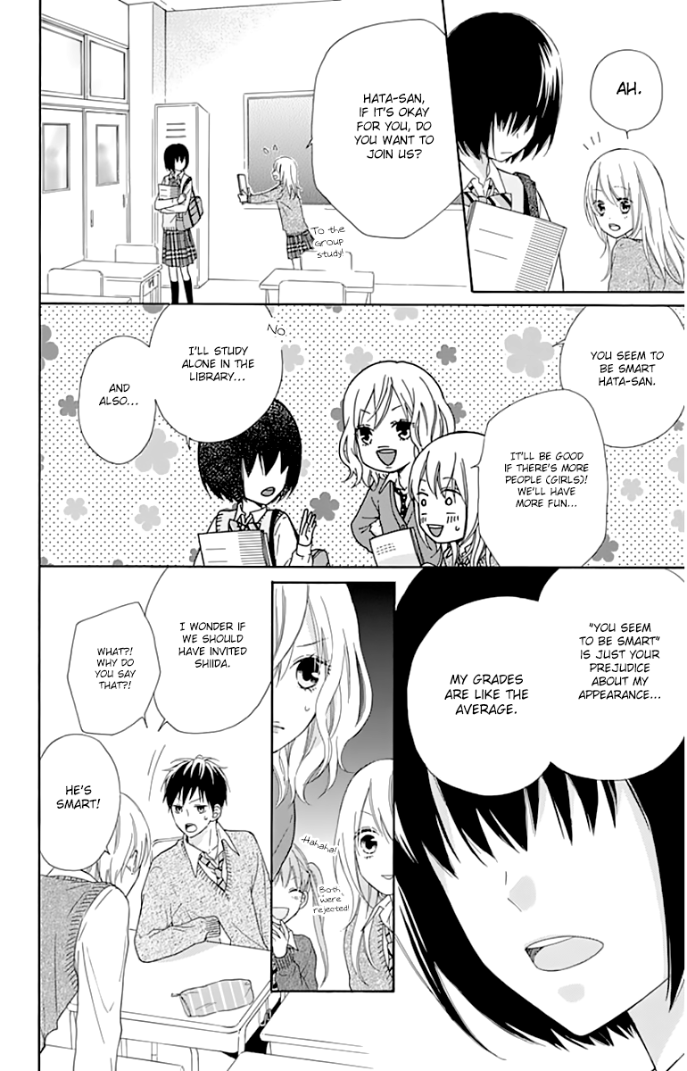 Hinadori no Waltz chapter 9 - page 10