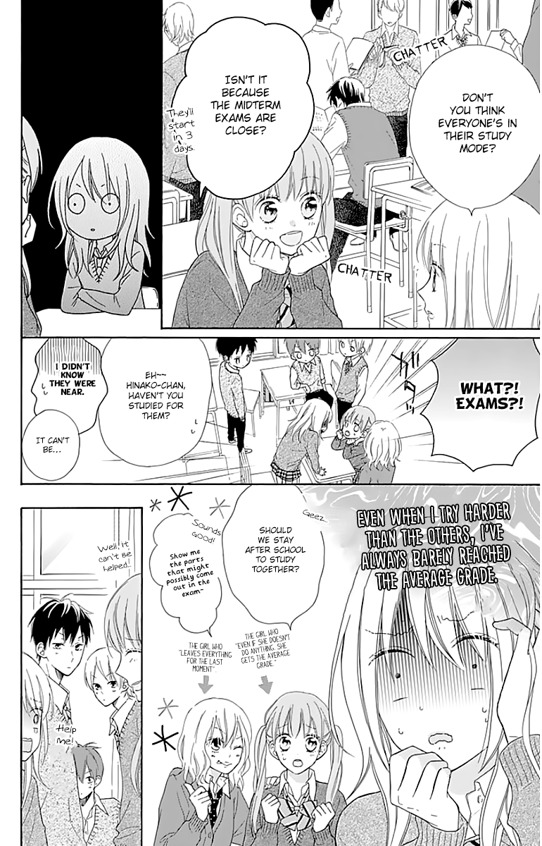 Hinadori no Waltz chapter 9 - page 8