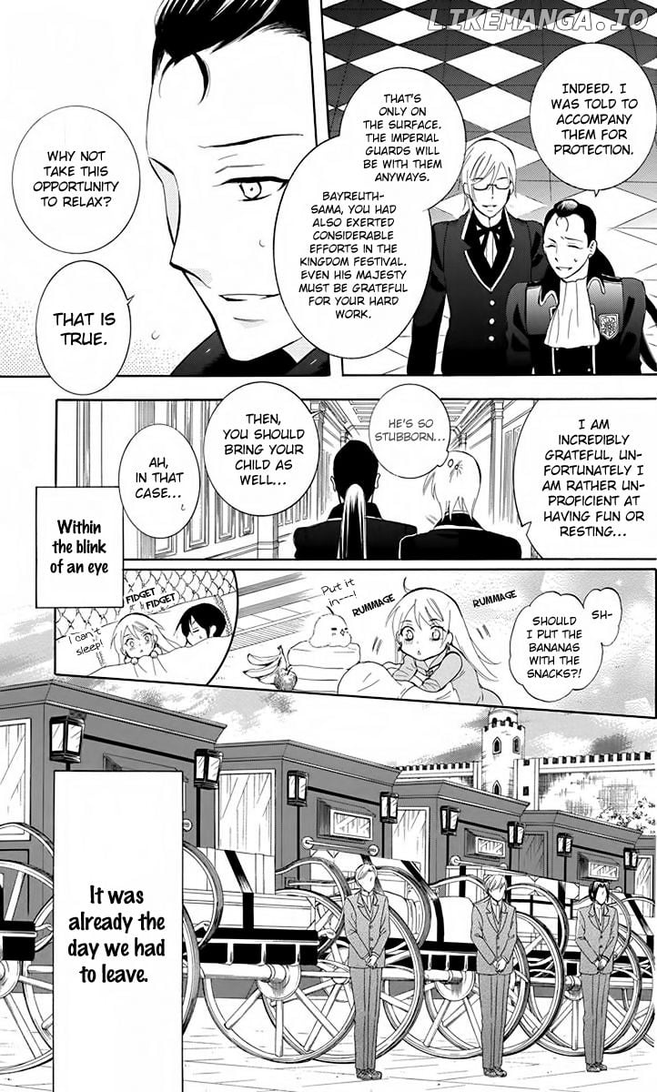 Soredemo Sekai Wa Utsukushii chapter 81 - page 11