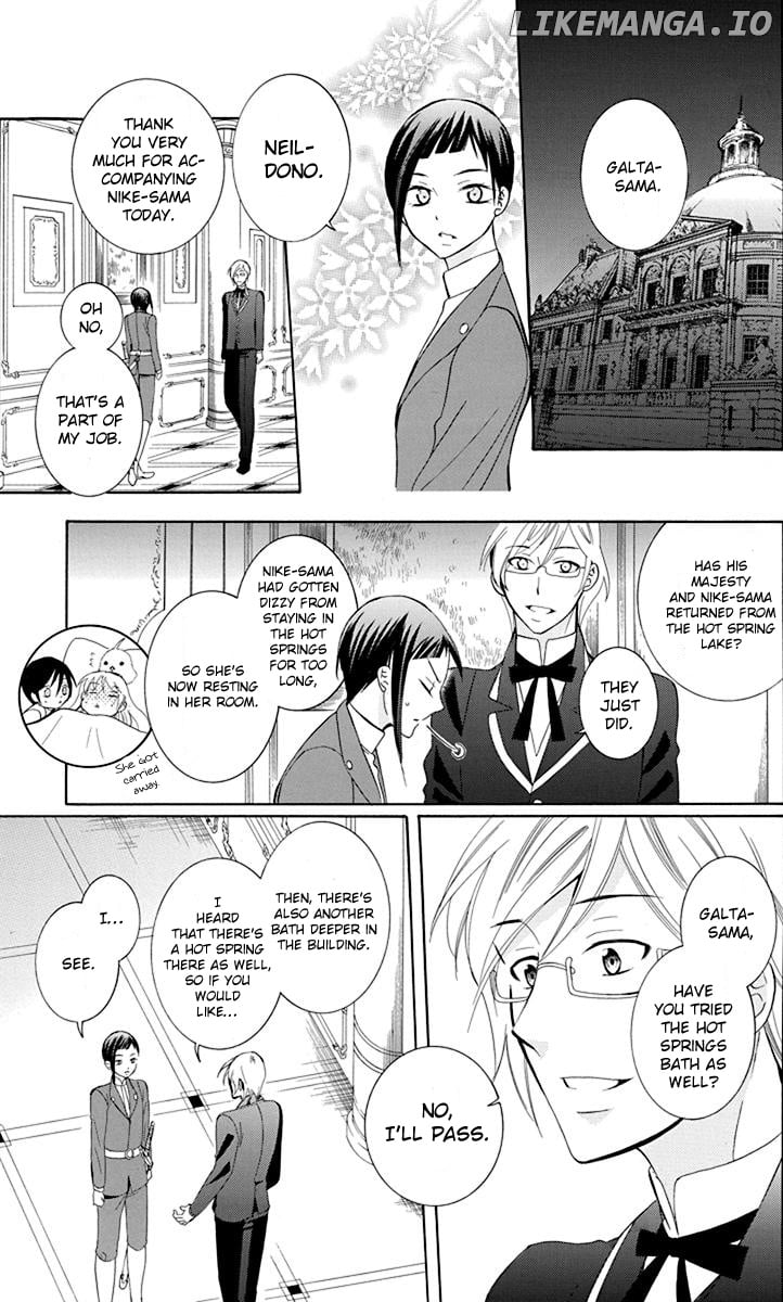 Soredemo Sekai Wa Utsukushii chapter 82 - page 25