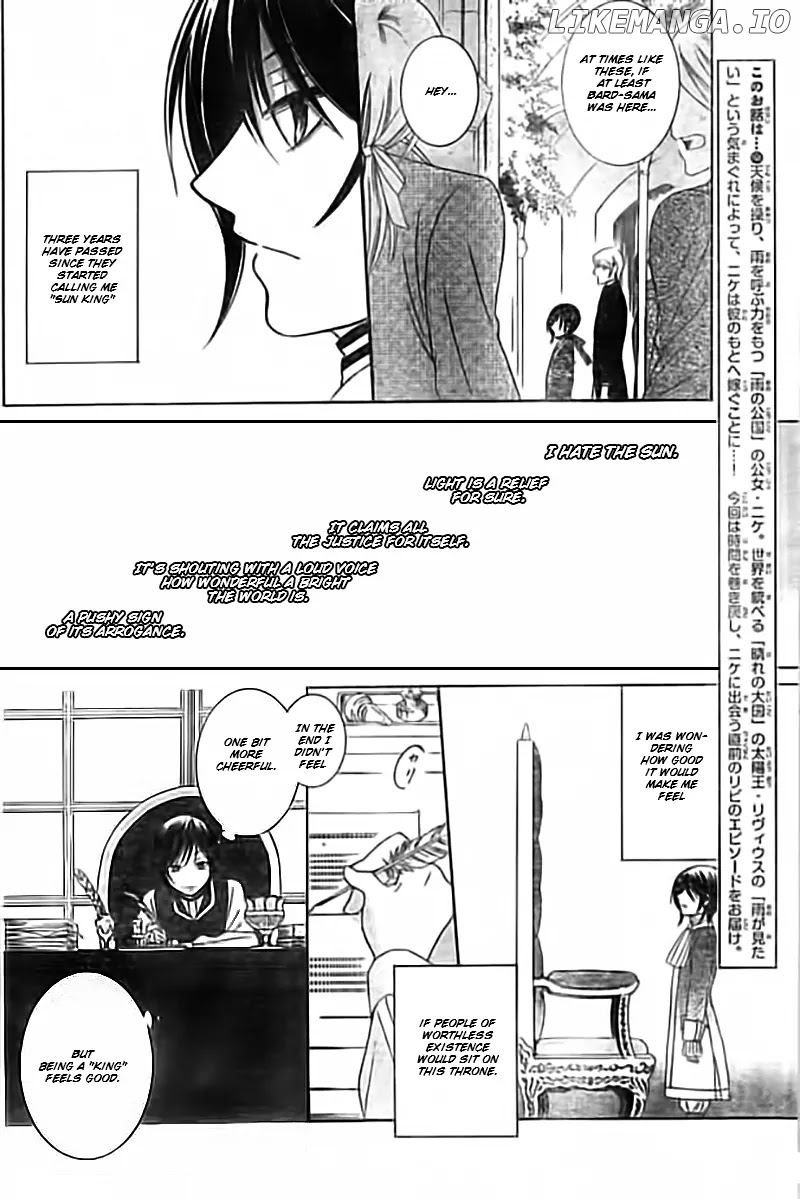 Soredemo Sekai Wa Utsukushii chapter 33.5 - page 33