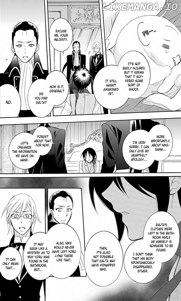 Soredemo Sekai Wa Utsukushii chapter 83 - page 5