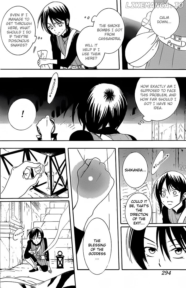 Soredemo Sekai Wa Utsukushii chapter 64 - page 18