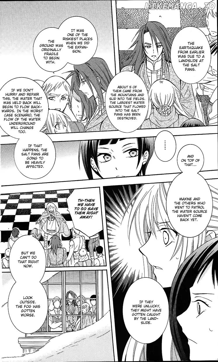 Soredemo Sekai Wa Utsukushii chapter 89 - page 23