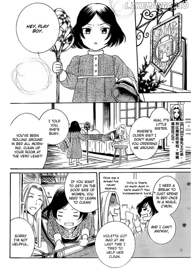 Soredemo Sekai Wa Utsukushii chapter 41 - page 17