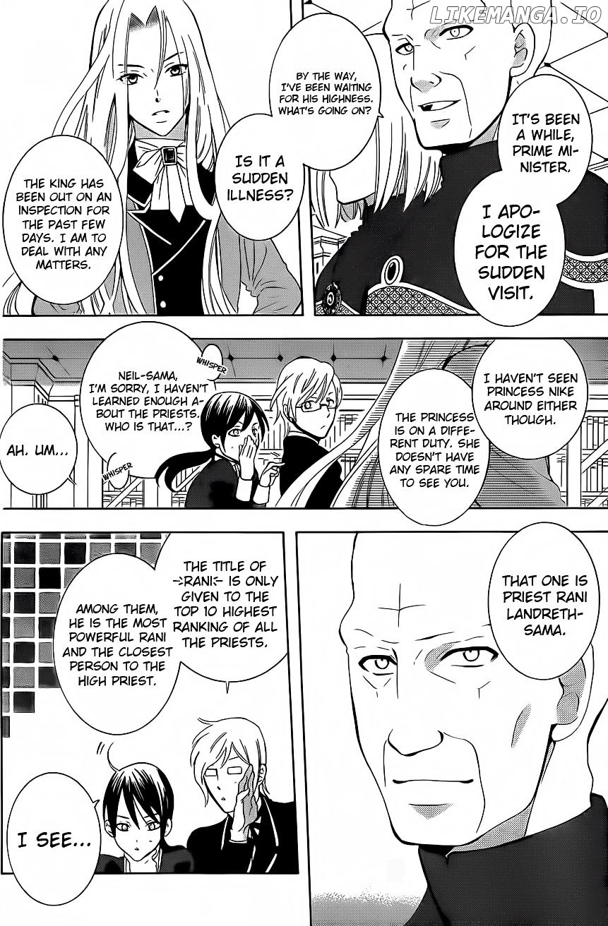 Soredemo Sekai Wa Utsukushii chapter 65 - page 19