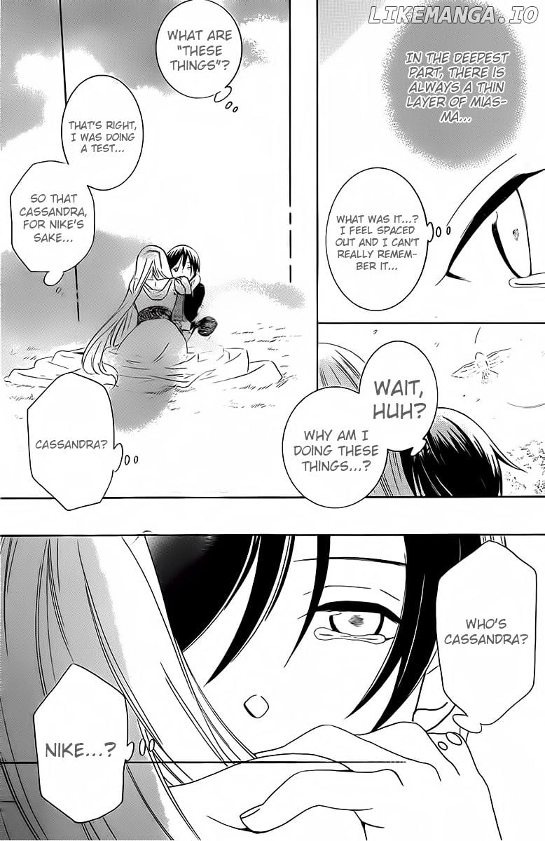 Soredemo Sekai Wa Utsukushii chapter 65 - page 31