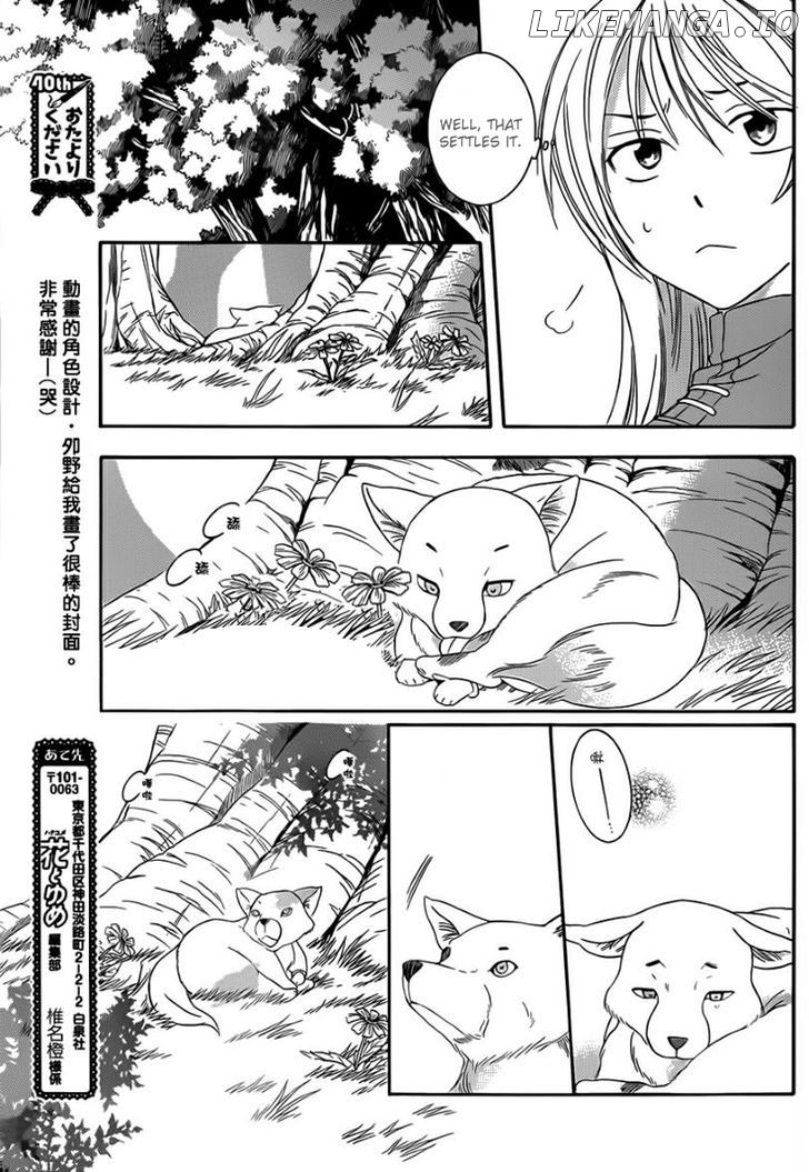 Soredemo Sekai Wa Utsukushii chapter 42 - page 23