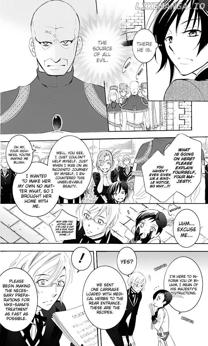 Soredemo Sekai Wa Utsukushii chapter 69 - page 15