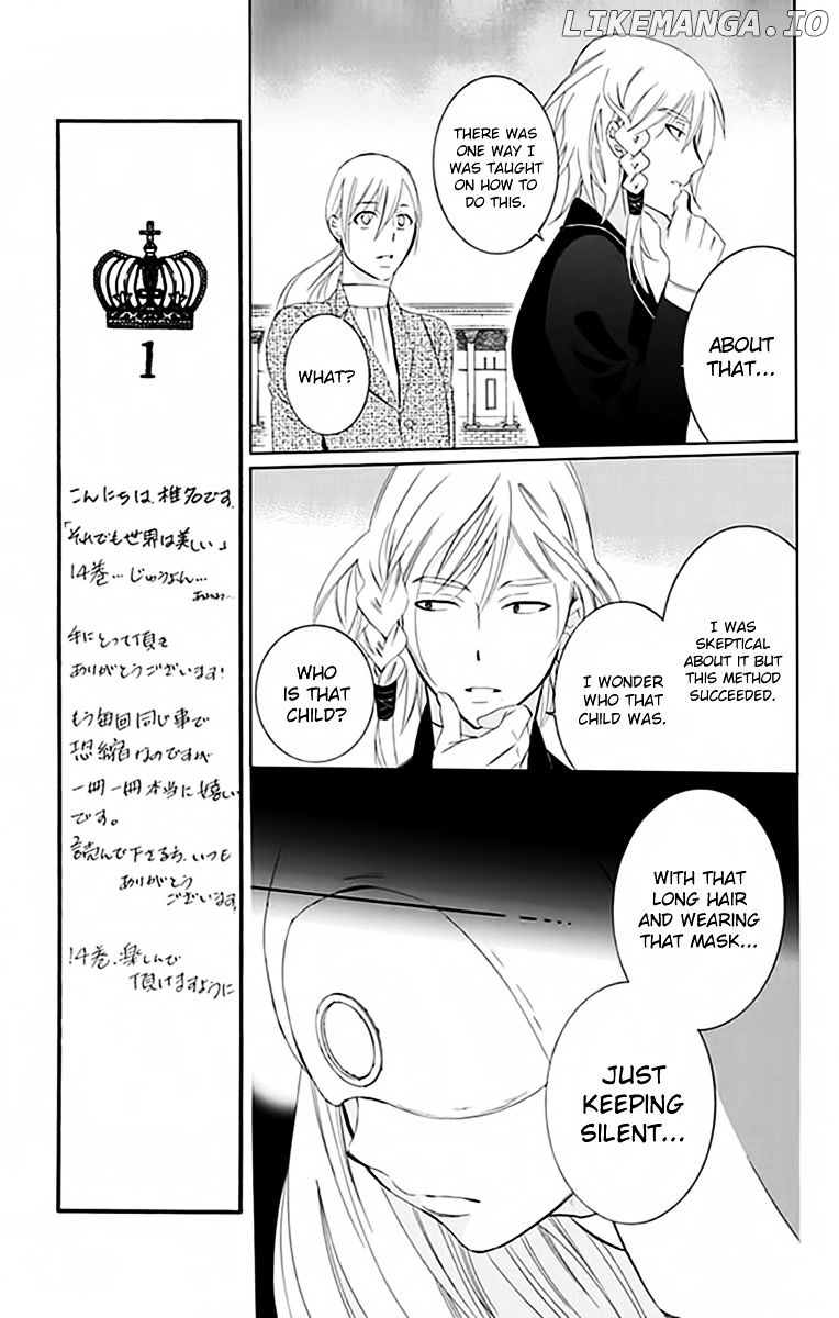 Soredemo Sekai Wa Utsukushii chapter 72 - page 25