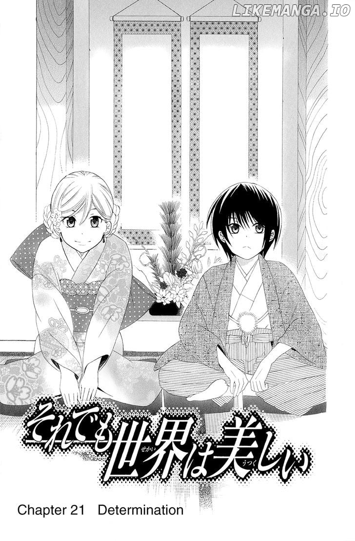 Soredemo Sekai Wa Utsukushii chapter 21 - page 4