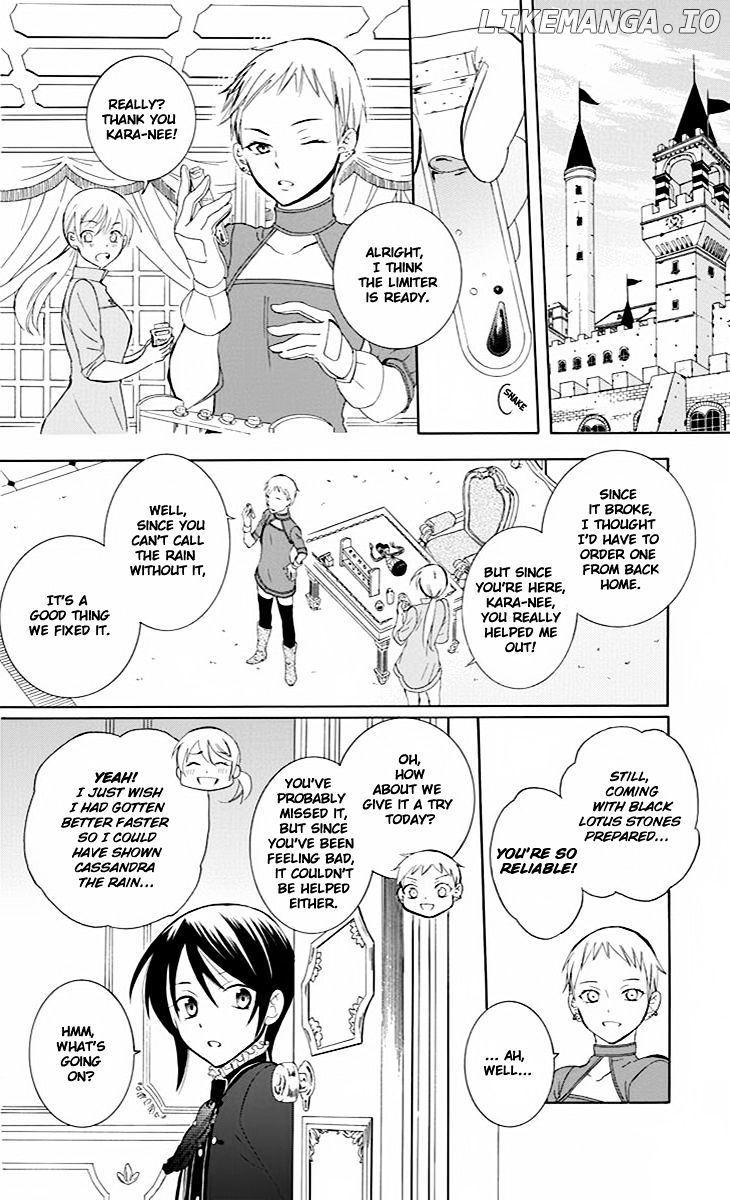 Soredemo Sekai Wa Utsukushii chapter 75 - page 27