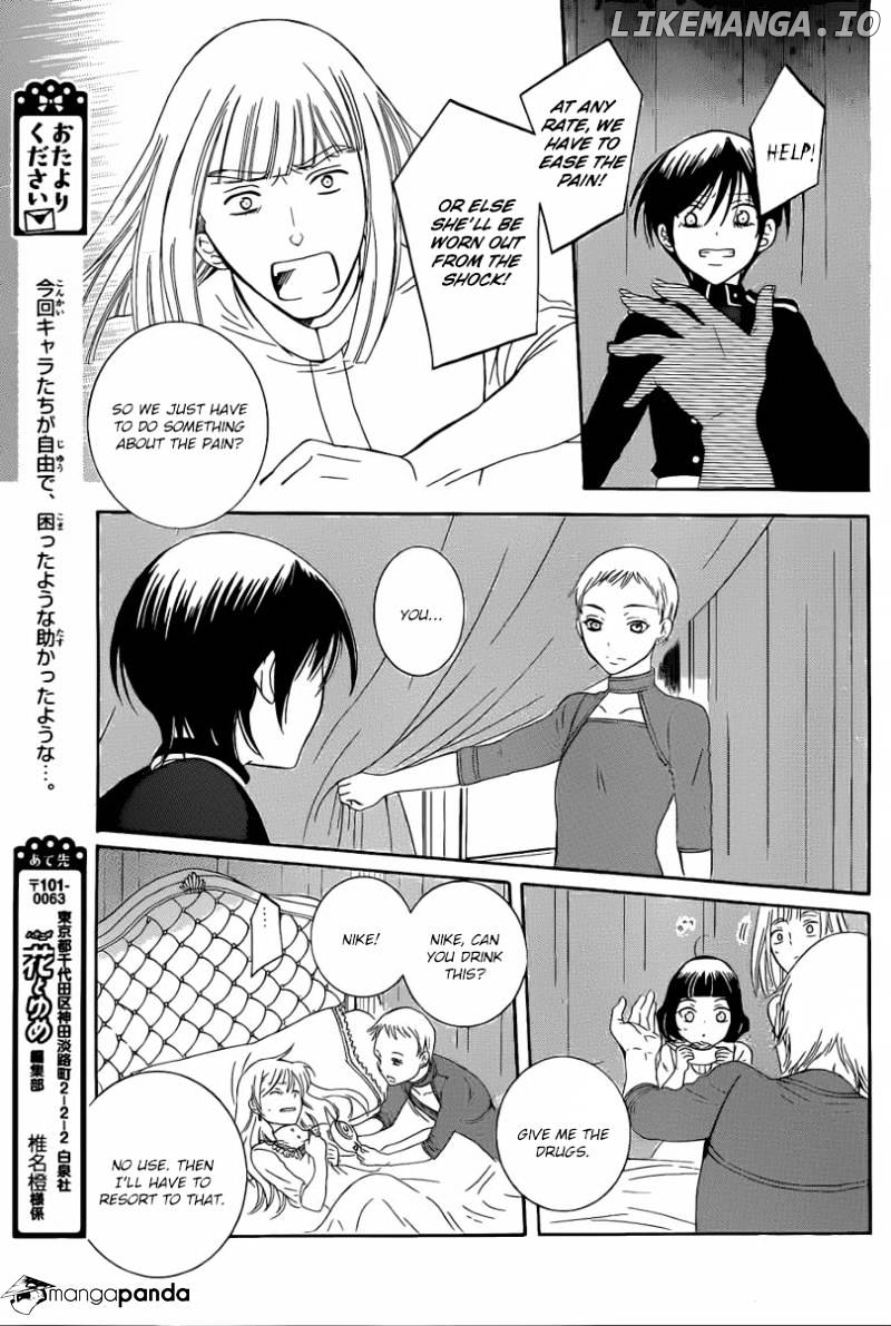 Soredemo Sekai Wa Utsukushii chapter 54 - page 5