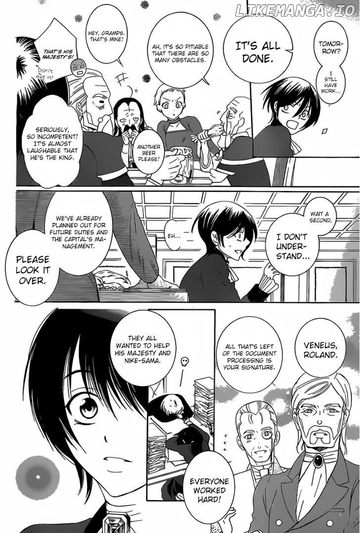 Soredemo Sekai Wa Utsukushii chapter 55 - page 22