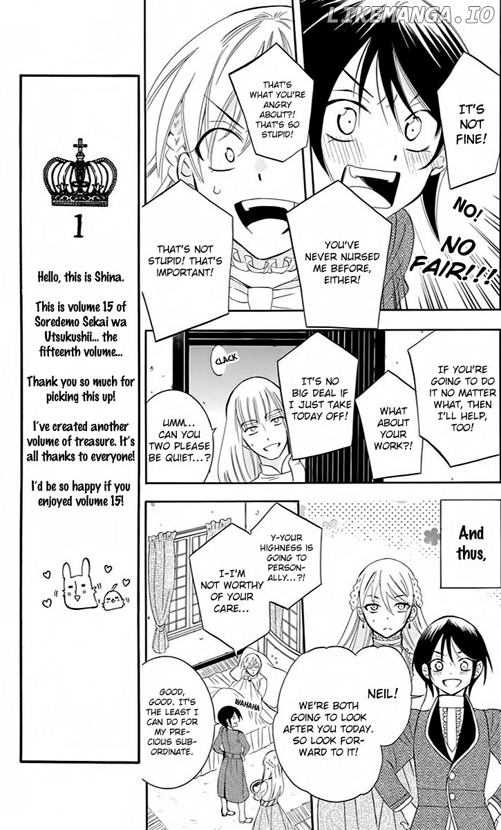 Soredemo Sekai Wa Utsukushii chapter 80 - page 9