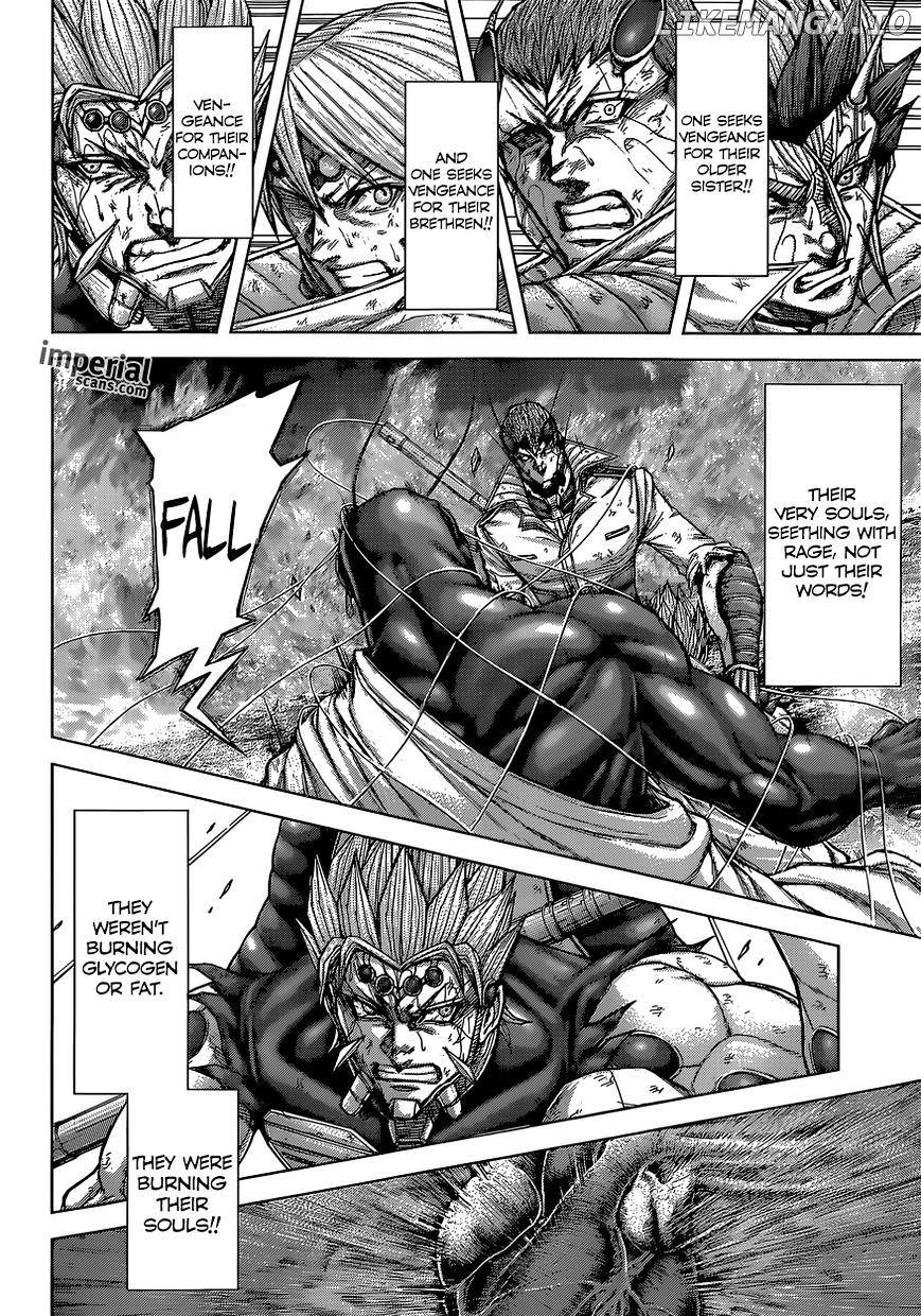 Terra Formars chapter 150 - page 5