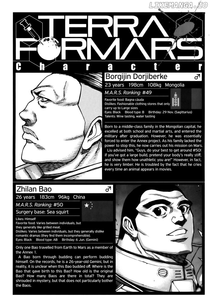 Terra Formars chapter 96 - page 19