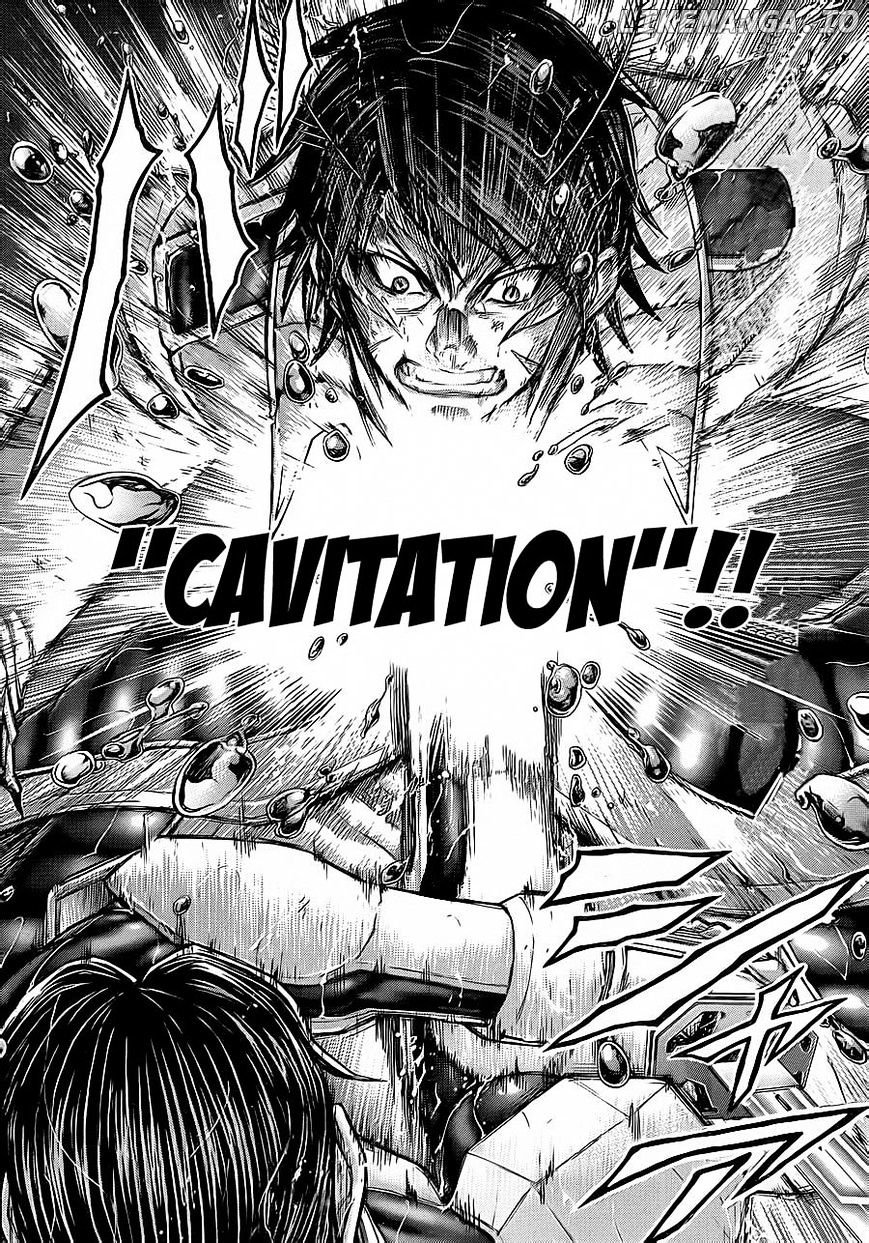 Terra Formars chapter 125 - page 12