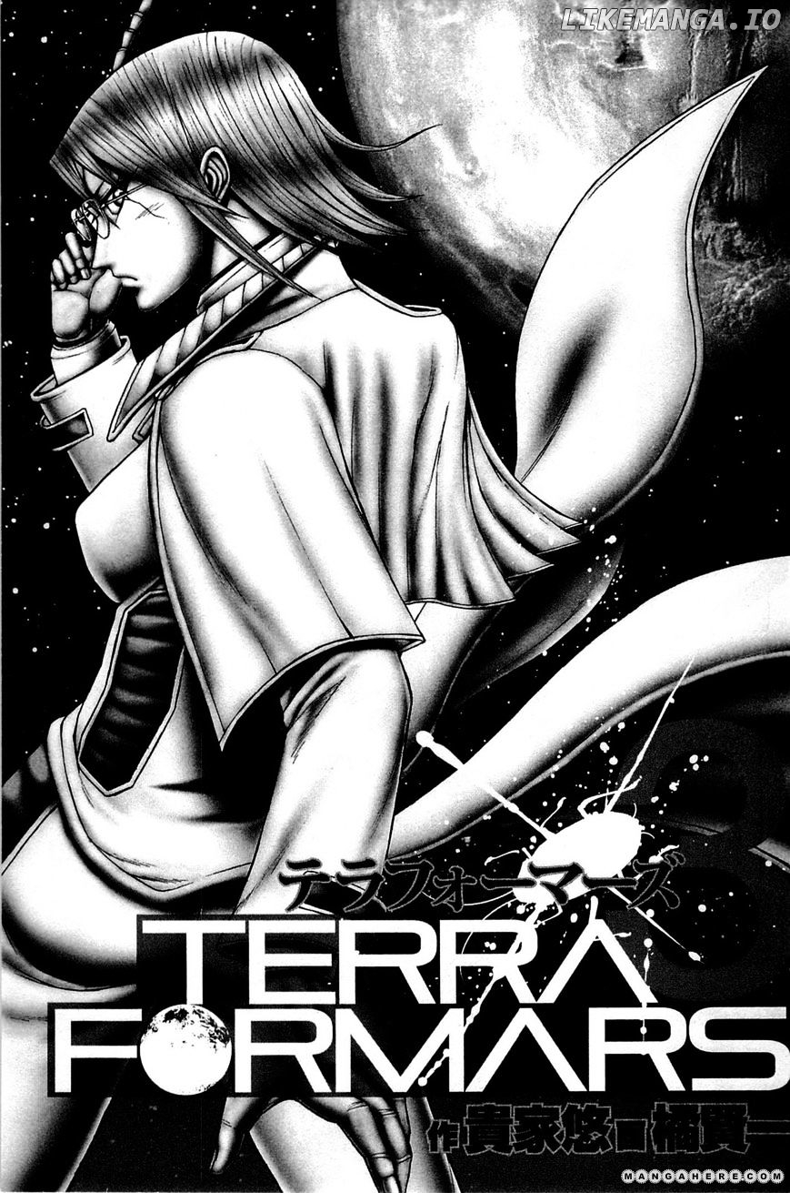 Terra Formars chapter 15 - page 2