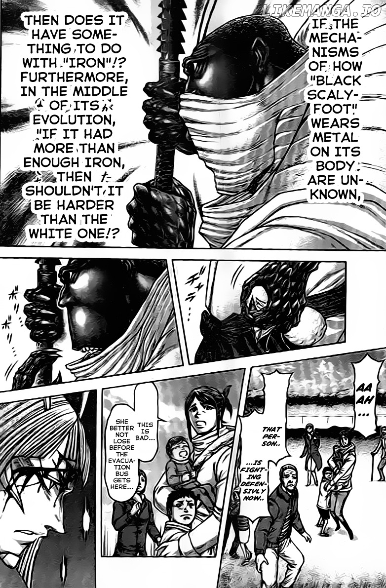 Terra Formars chapter 211 - page 12