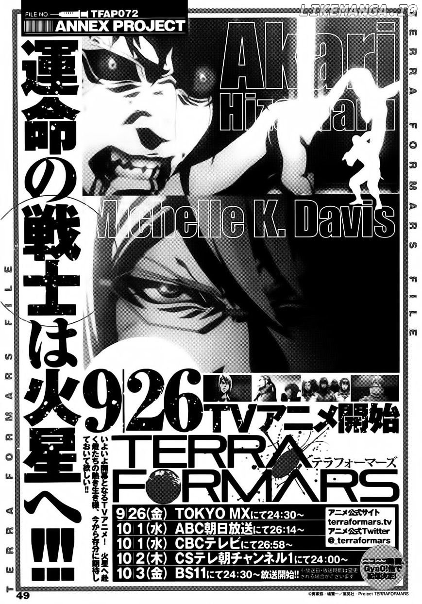 Terra Formars chapter 110 - page 1