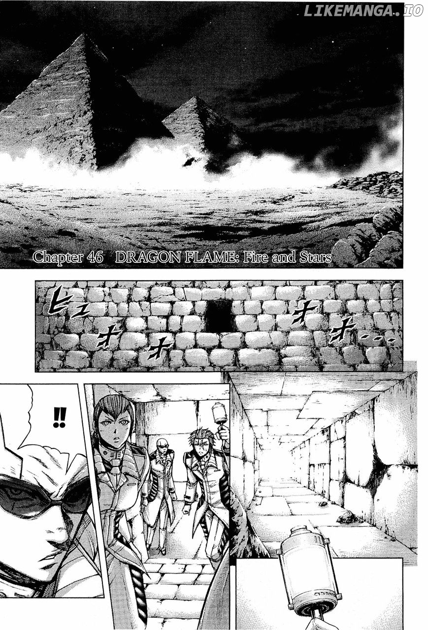 Terra Formars chapter 46 - page 1