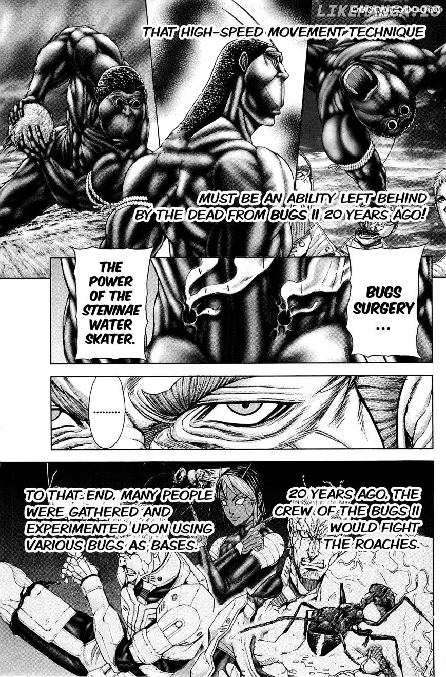 Terra Formars chapter 20 - page 5