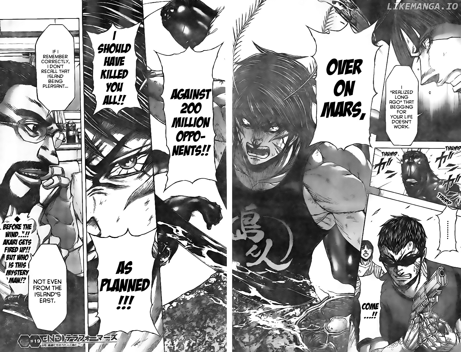 Terra Formars chapter 192 - page 17