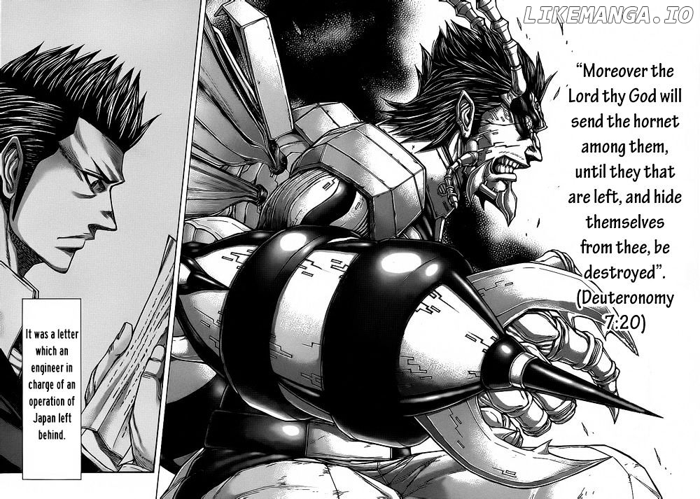 Terra Formars chapter 117 - page 5