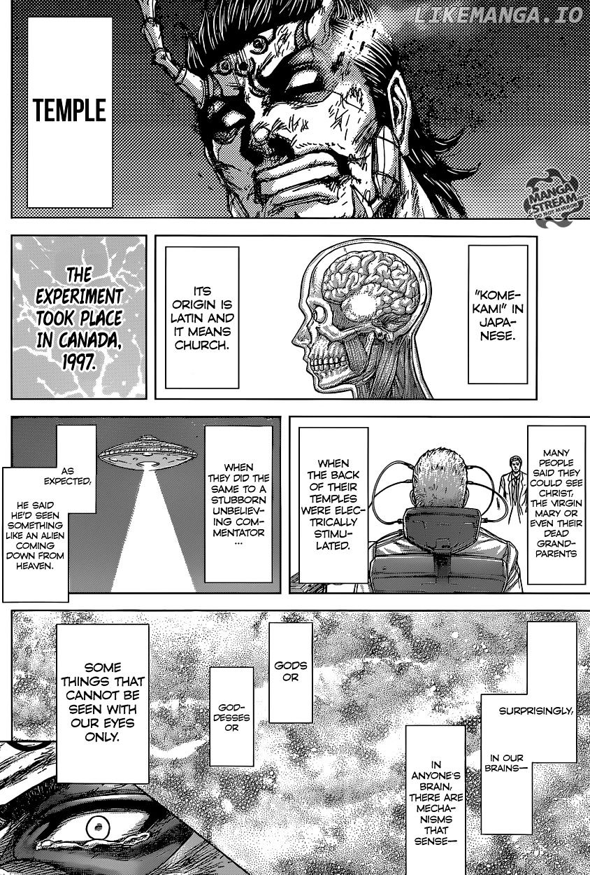 Terra Formars chapter 159 - page 13