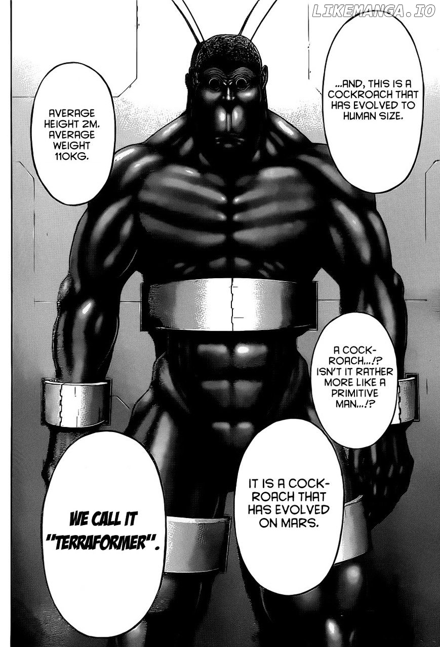 Terra Formars chapter 118.5 - page 4