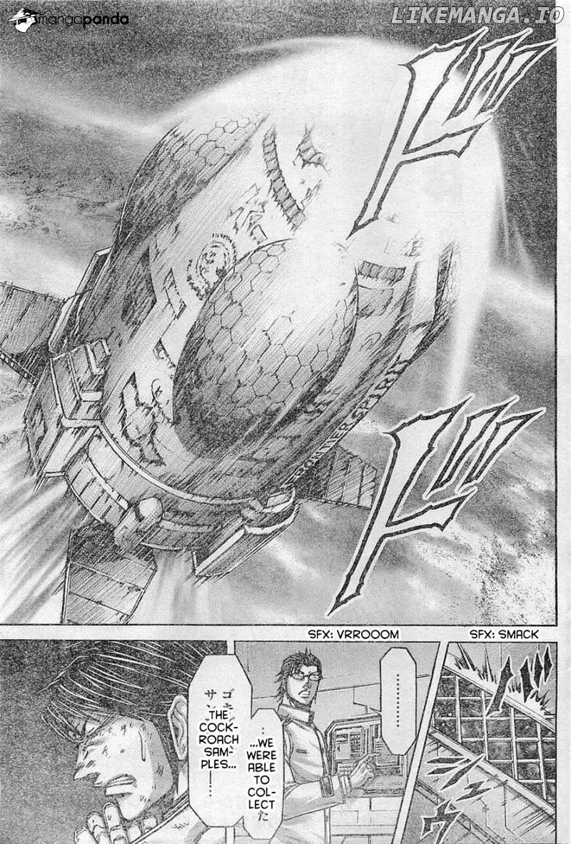 Terra Formars chapter 161 - page 16