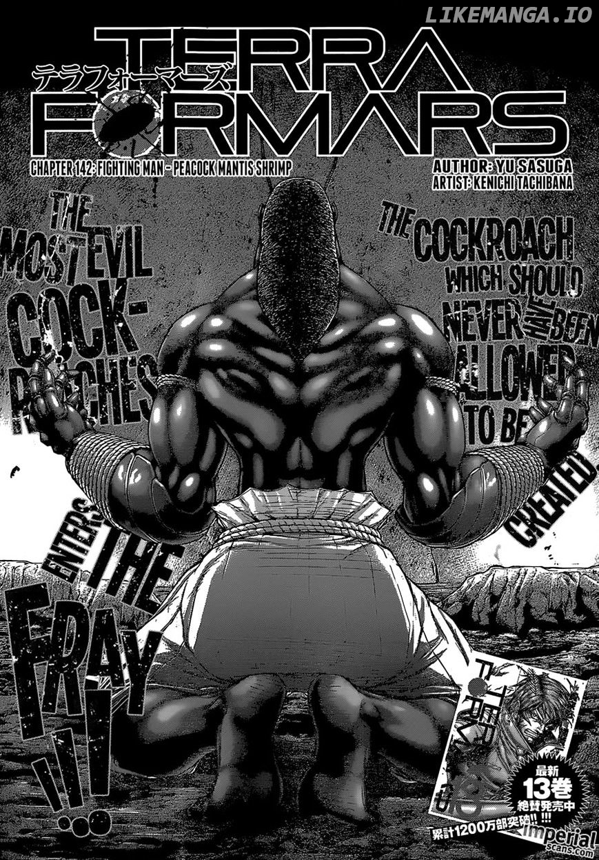 Terra Formars chapter 142 - page 3