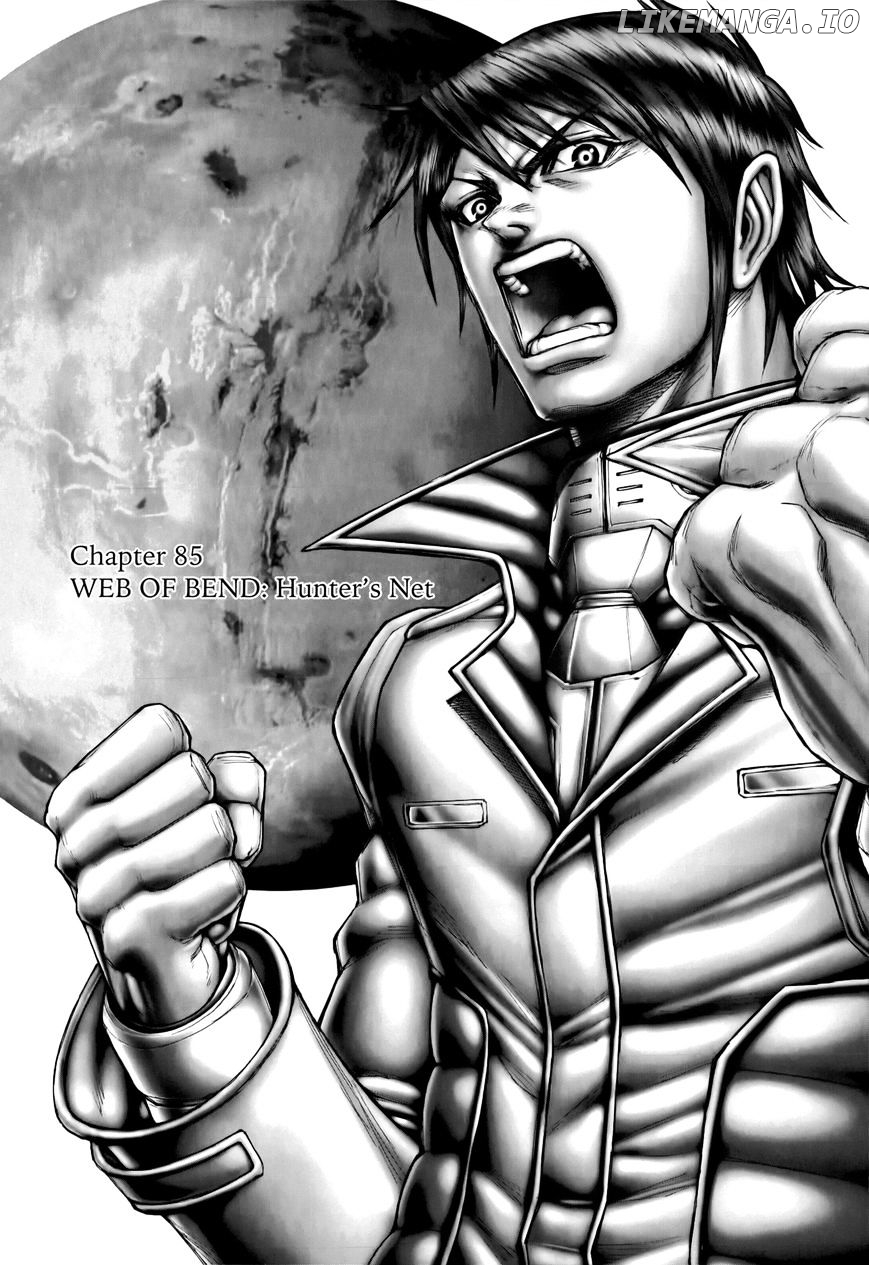 Terra Formars chapter 85 - page 1