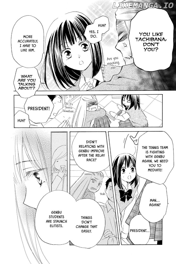 Kimi no Koto nado Zettai ni chapter 15 - page 16