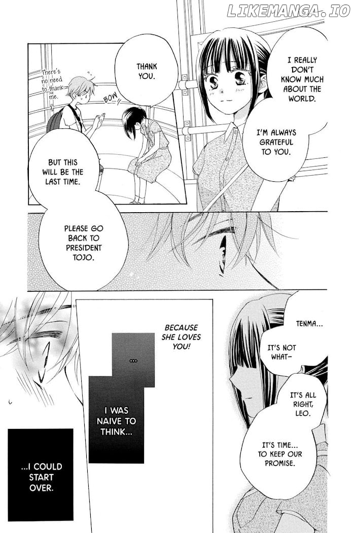 Kimi no Koto nado Zettai ni chapter 20 - page 13