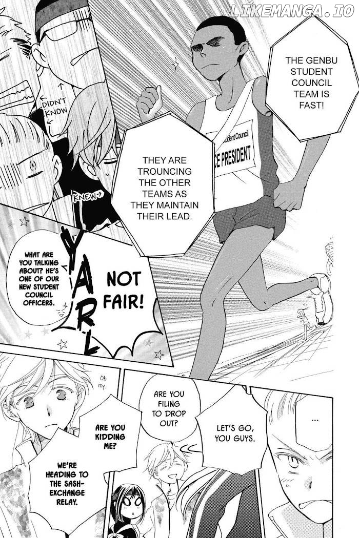 Kimi no Koto nado Zettai ni chapter 10 - page 8