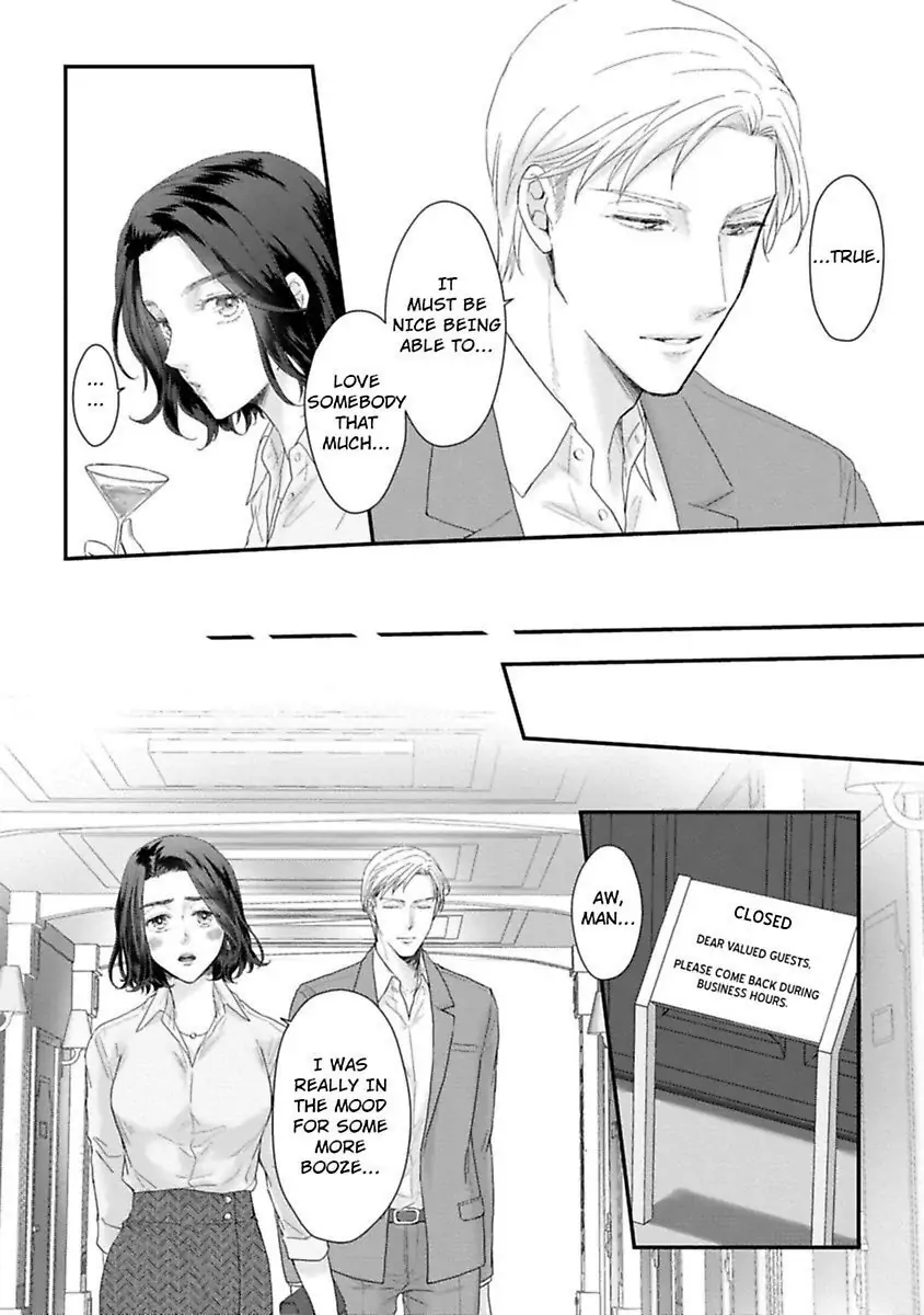 Koi ha Honeynoon no Ato de Chapter 1 - page 12